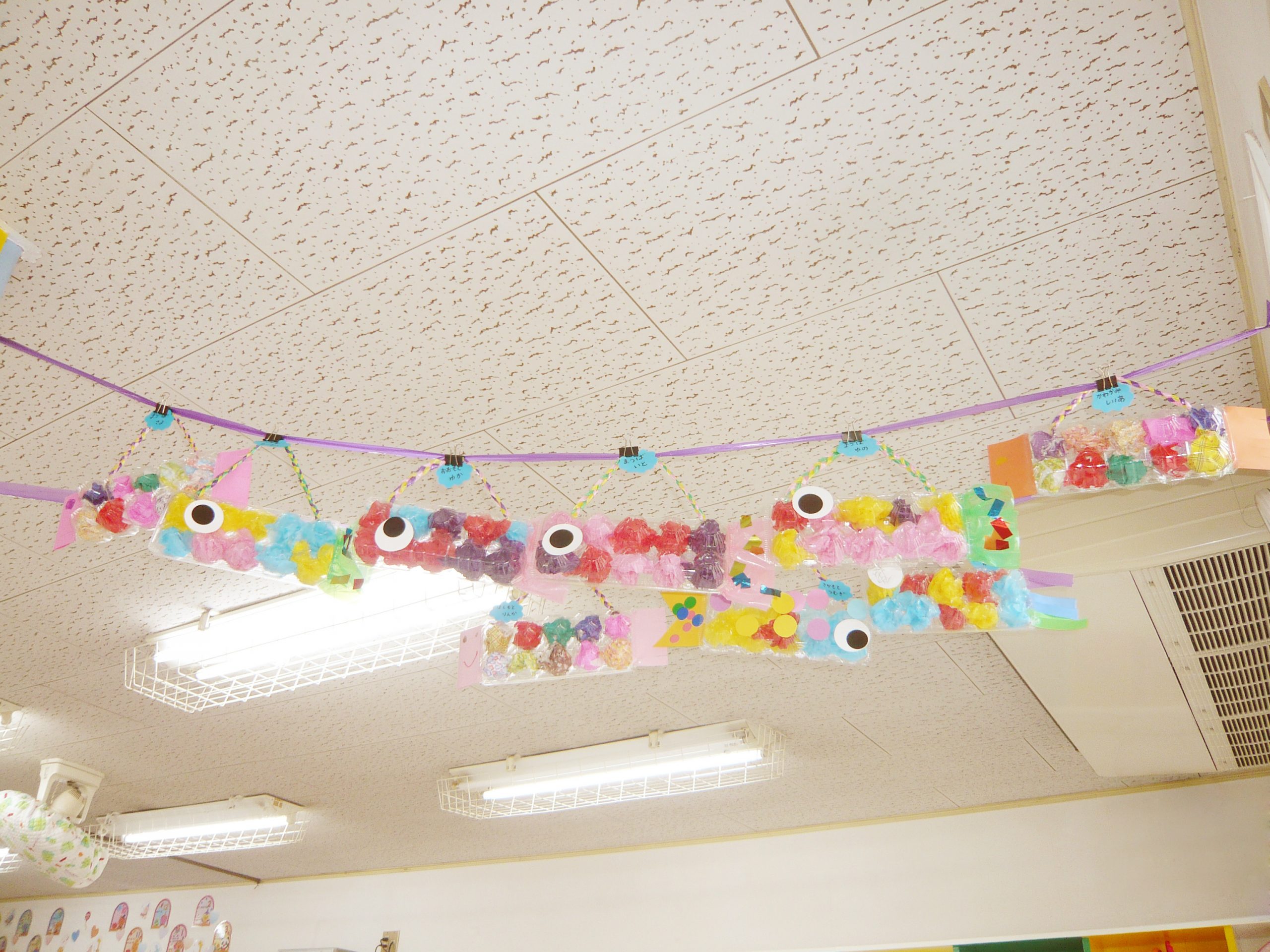 元気におよげ！