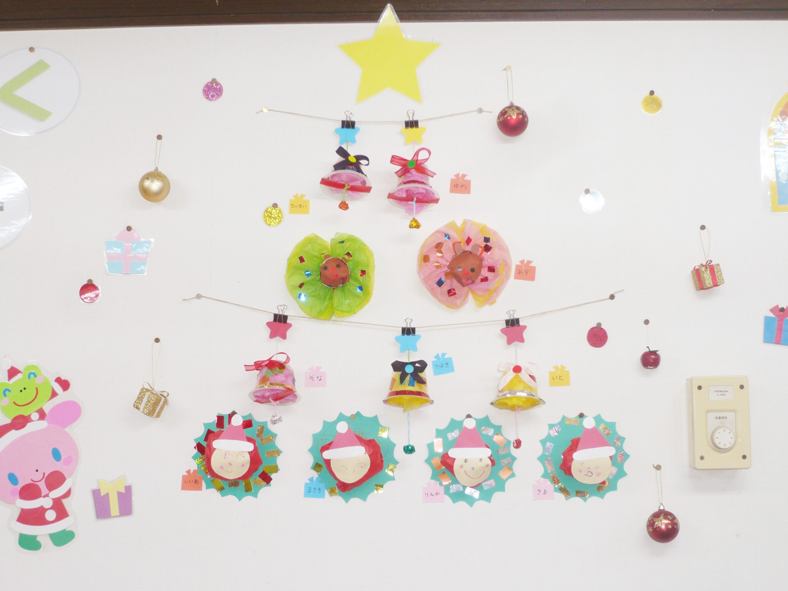 聖なる夜、はやくサンタさんこないかな⛄