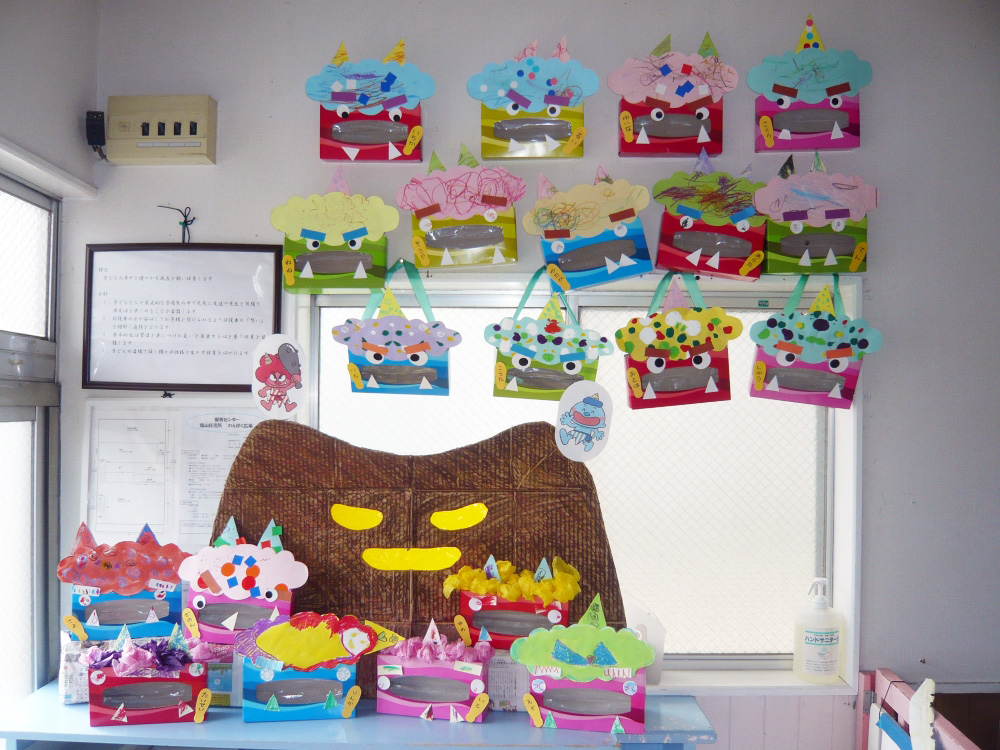 節分の制作を行いました👹