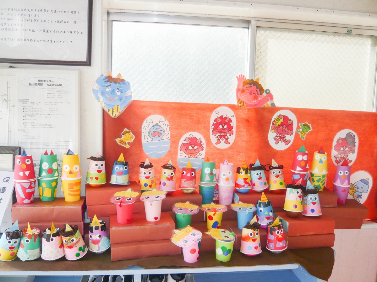 節分制作・豆まきを行いました👹