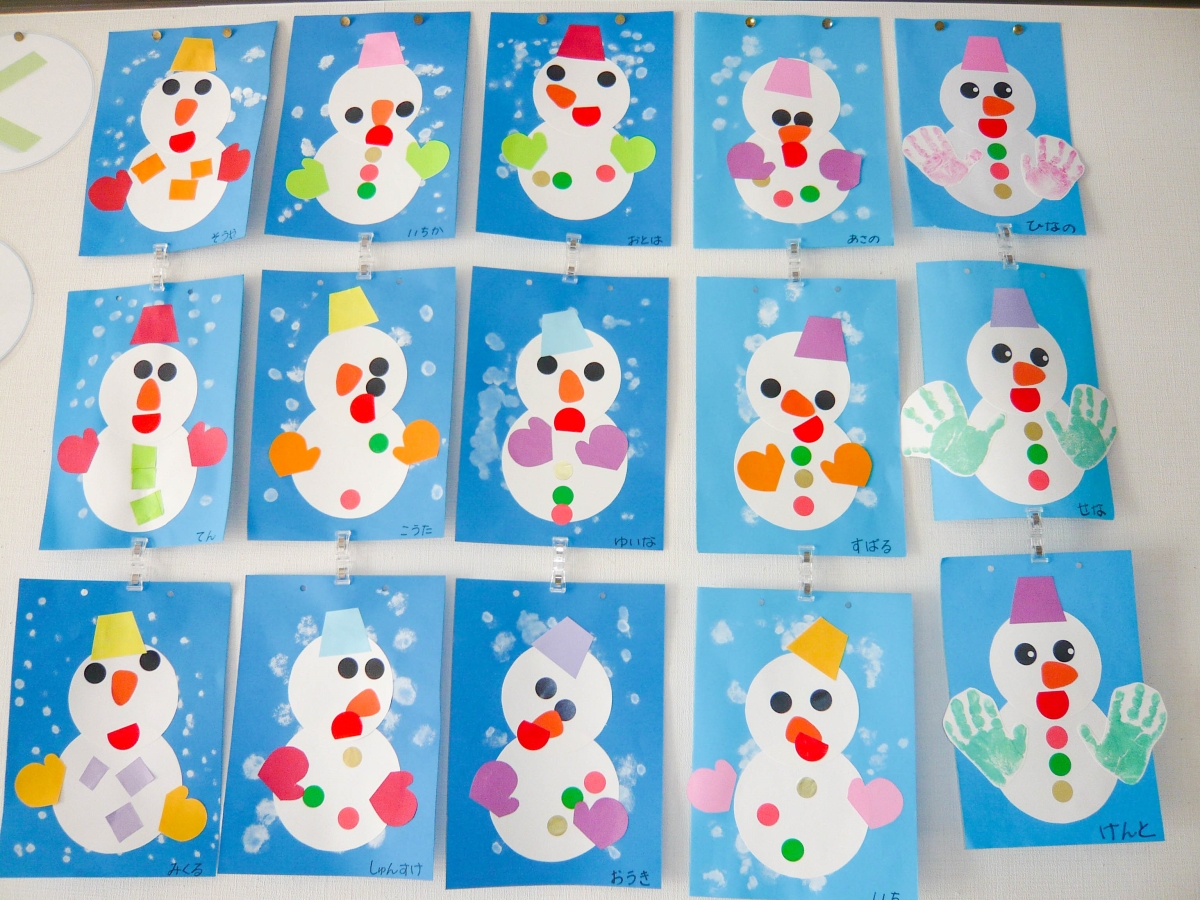 ゆきだるまを作ったよ⛄