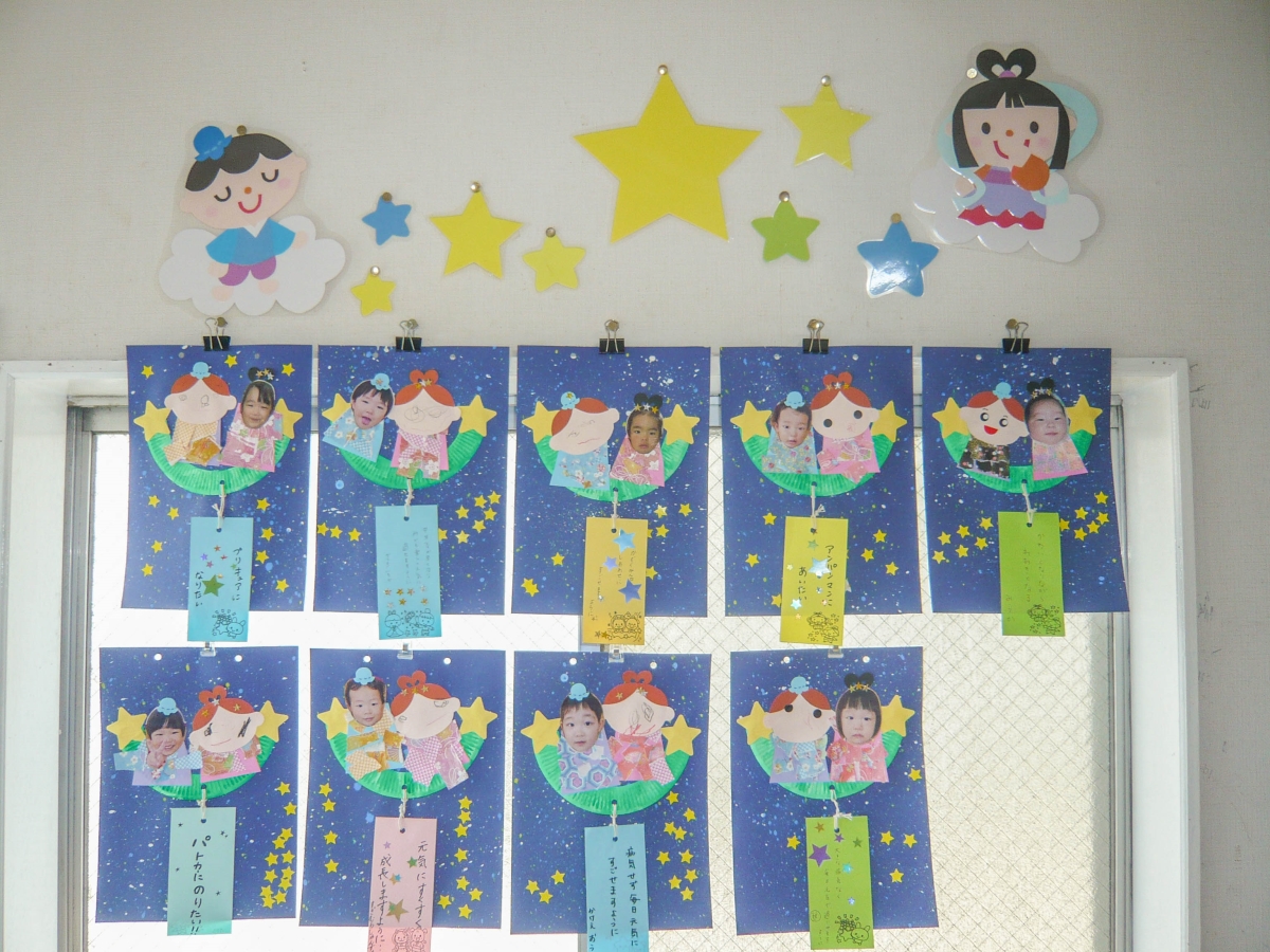 7月の製作と七夕飾り☆彡